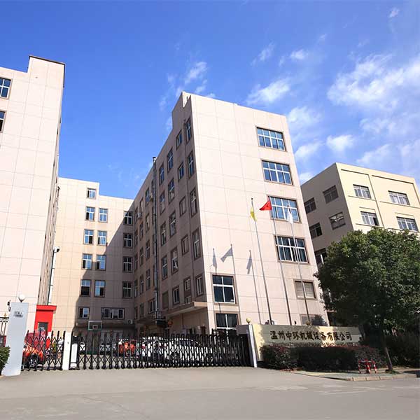 中環(huán)灌裝封尾機(jī)視頻